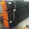 Thread#900 EXW Price Spare Parts HDD Drill Pipe