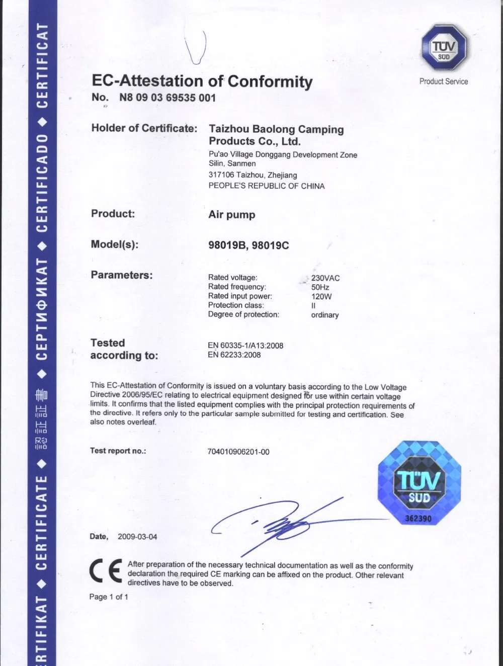 Camping Portable Pressure Shower Sets Portable Solar Shower (pw1027