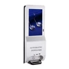 21.5 inch digital signage melbourne setup the auto power on/off time from server remotely