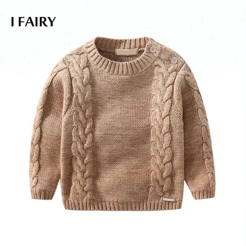 woolen sweater design