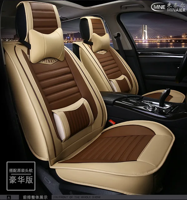 corolla seat covers