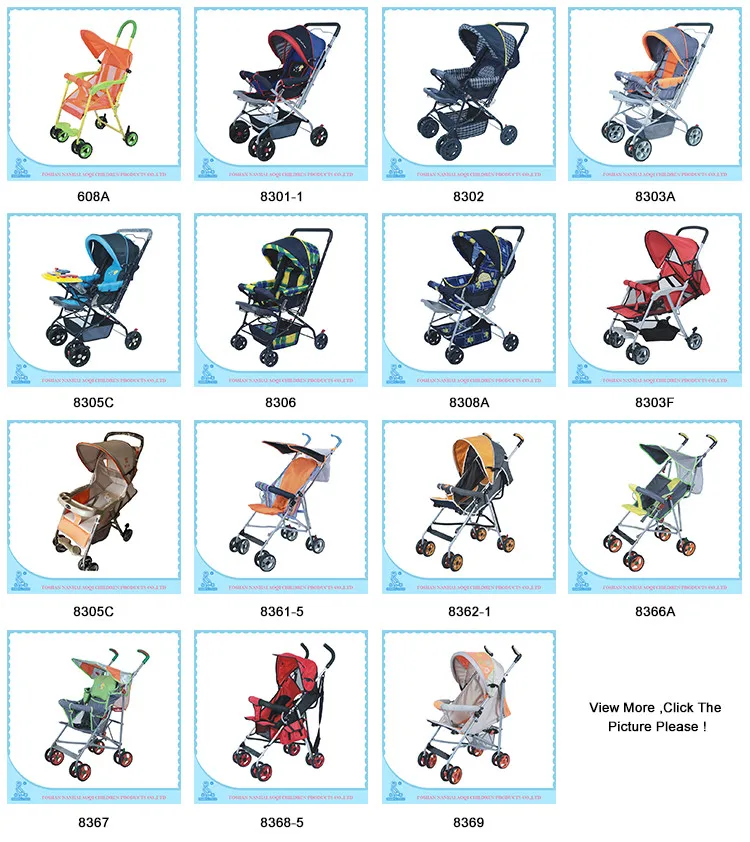 stroller.jpg