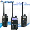 remote kill dual band group call function professional baofeng walkie talkie