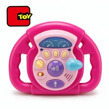 steering wheel toy for baby