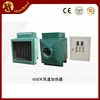 100 kw mass production of electric heater