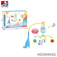 HC399932.jpg