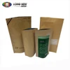 Kraft Paper Bag Packaging