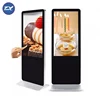 Sensitive Touch Fhd 55 Inch Floor Stand Digital Oem Hd Lcd Ad Display