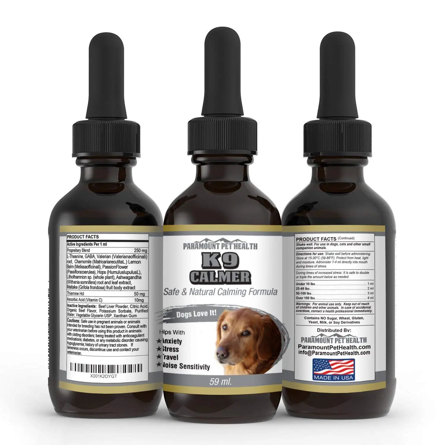 витамины с глюкозаминомля собак. жидкость для собак от онкологии. How to give dog liquid medicine.