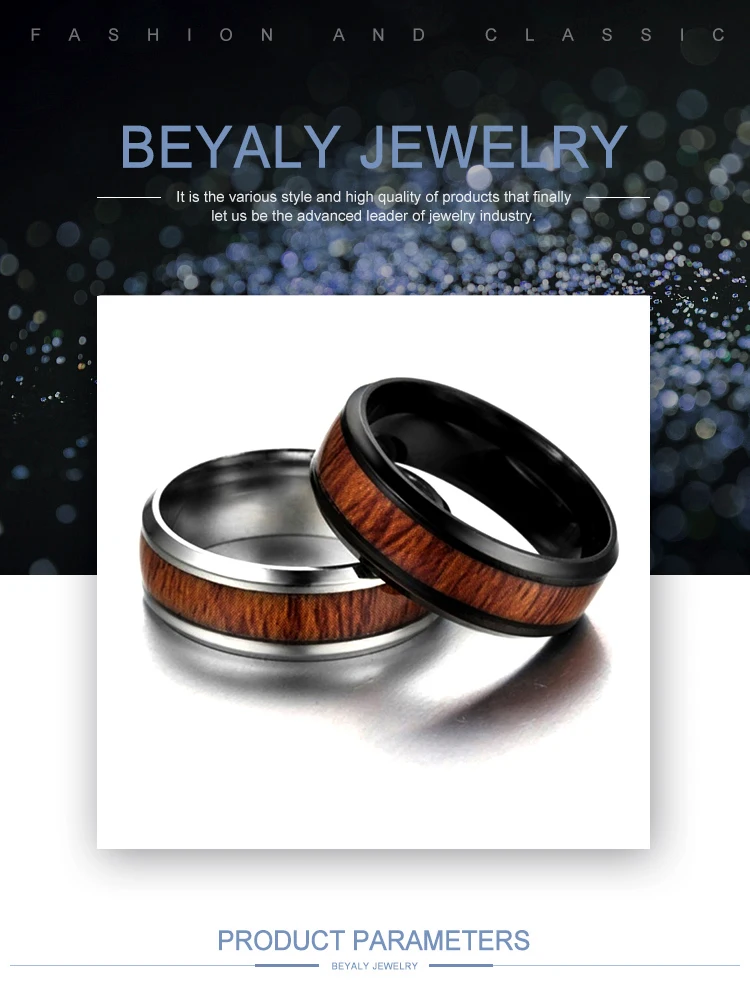 TSR0257(2)Beyaly