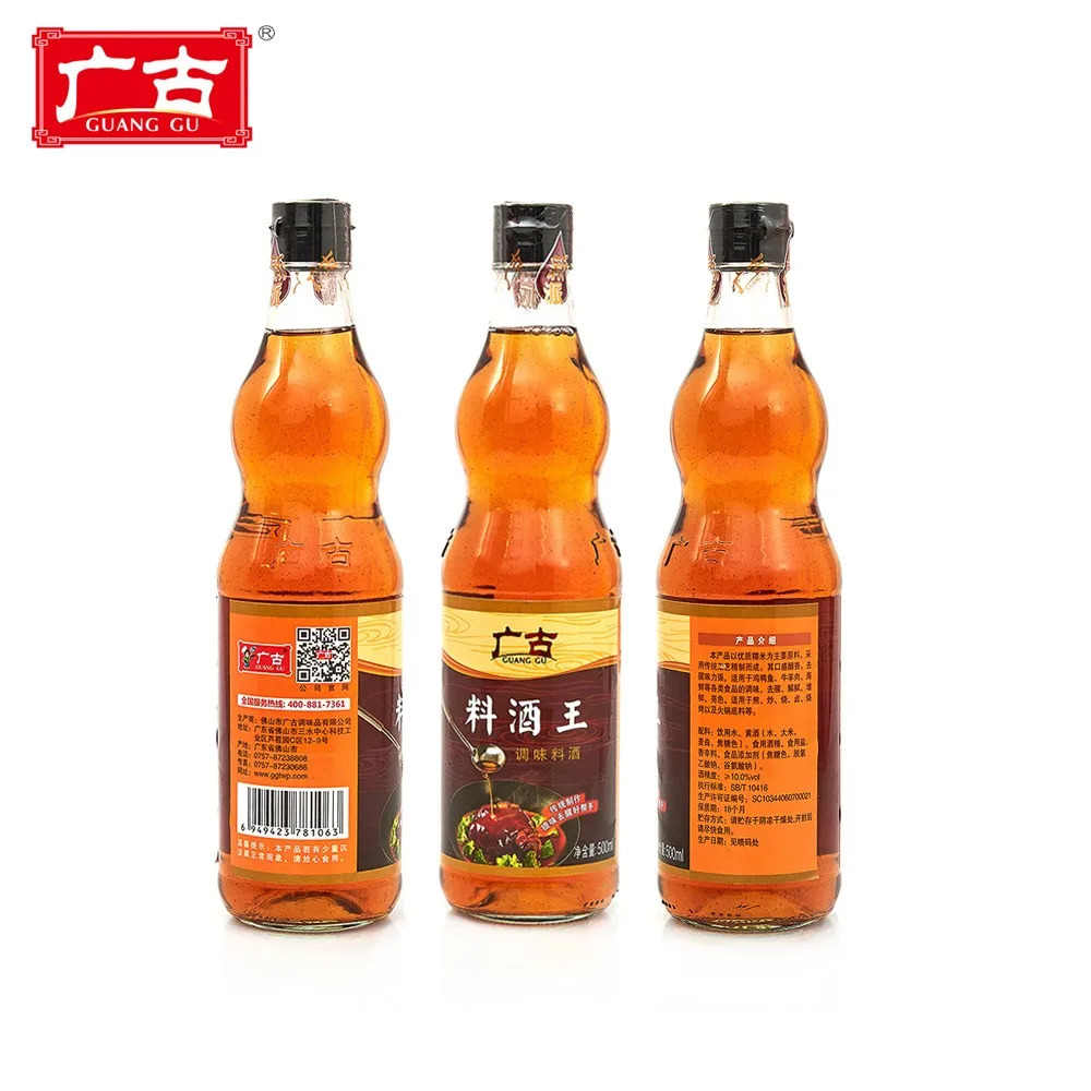 500ml Guanggu Wholesale Cooking Wine