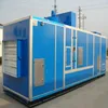 Air handling unit AHU