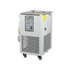 LAB1ST DL-Series Laboratory Industrial Chilling Circulators