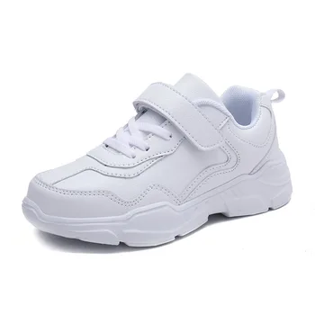 girls white school shoes