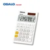 OS-290P promotional office gifts white mini pocket calculator