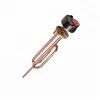 FP-602 immersionly flexible unique water heating elements