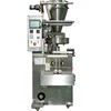 Manufacture High Quality 5G 1Kg Ice Cube Rice Sugar Salt And Pepper Automatic Granule Sachet Packing Machine