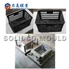 plastic crate mould, injection fruit crate mould maker, crate mould price