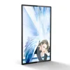 Train Station Wall Mounted All In One LCD Display Android Win OS Digital Signage Wifi Management Software Advertising Player