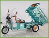 QS-E 1.6 Cargo auto rickshaw capacity 500 kg model price list from China supplier