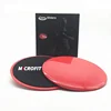 High Quality Wholesale Exercise Sliding Discs Core Sliders Gliding Discs for Abdominal Exercise