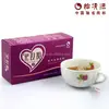 premium chinese tea, Dark Rose pyramid teabag, slimming teabag