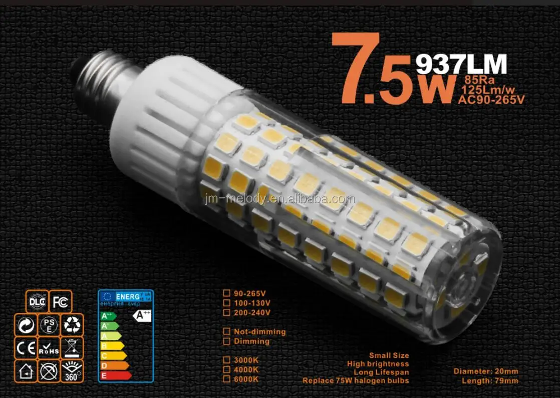 10x E12 To MR16 LED Lamp Base Converter – E12 To G4/G5.3 Socket Adapter