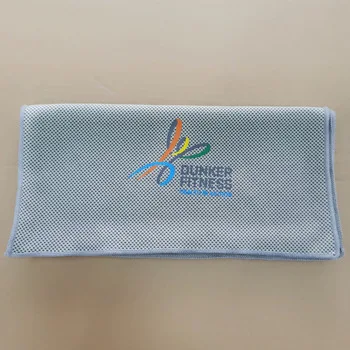 arctic cool instant cooling towel