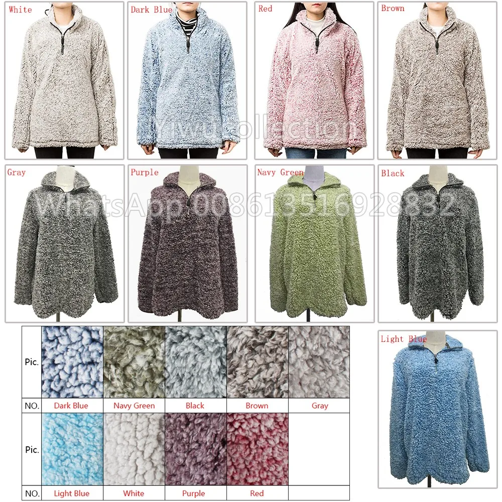 sherpa quilted pullover