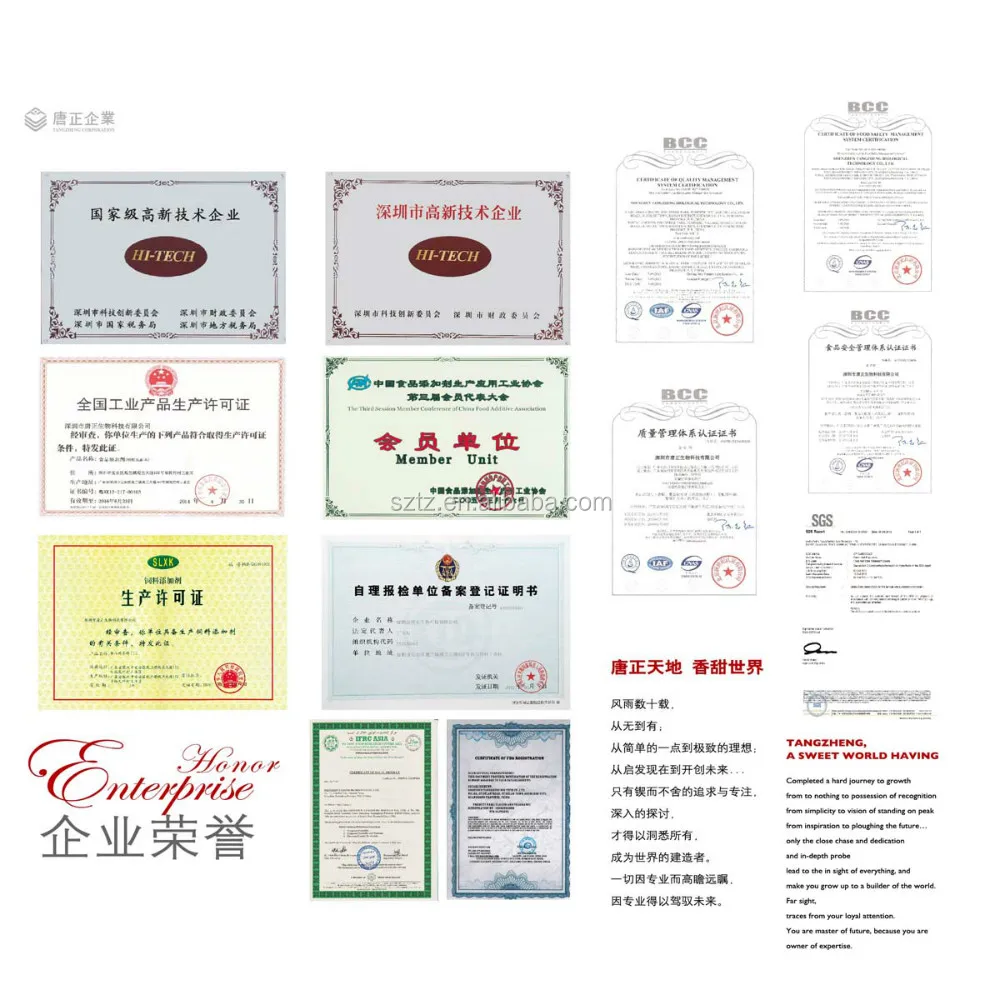 artificial flavor drinks additives flavor fragrance for beverages/ wine /candy/pg&vg flavor liquid wiskey flavor