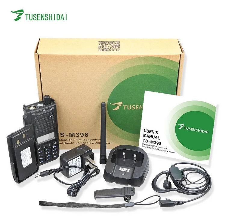 am/fm walkie talkie