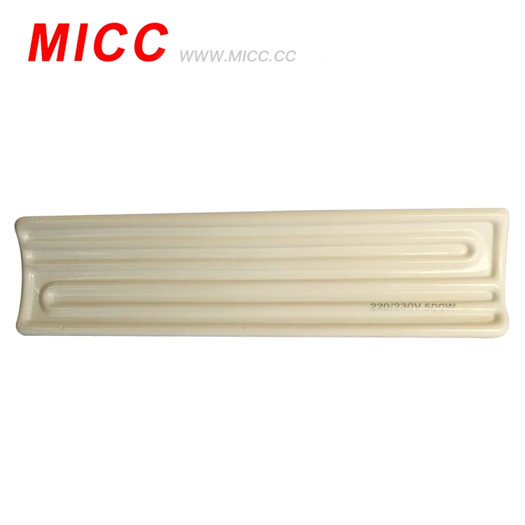 Micc Ceramic Black Heater Bulb Ceramic Heating Element Far Infrared Ray