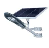 High quality IP65 waterproof High performance top manufacture solar street light pole