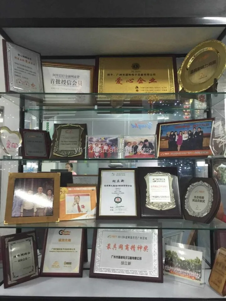 QQ20150410155256.jpg