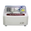 /product-detail/china-lab-equipment-high-quality-le-320p-edger-lens-optical-60793809719.html