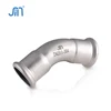 45 degree stainless steel elbows for press pipe fitting