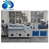 water supply pipe PVC plastic garden hose pipe making machine with price