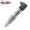 Holykell OEM HPT200-HT High temperature pressure transducer & transmitter (A&B Type) mass flow meter temperature logger