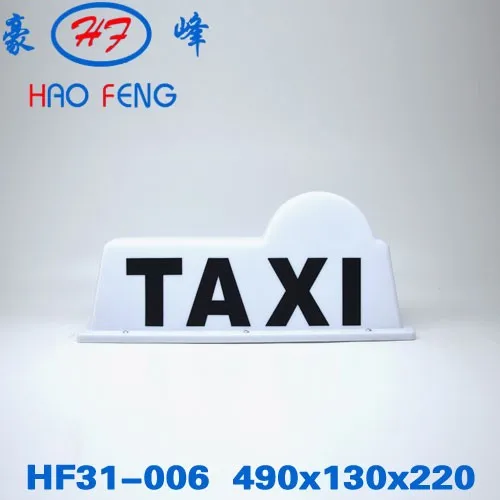 HF31-006.jpg