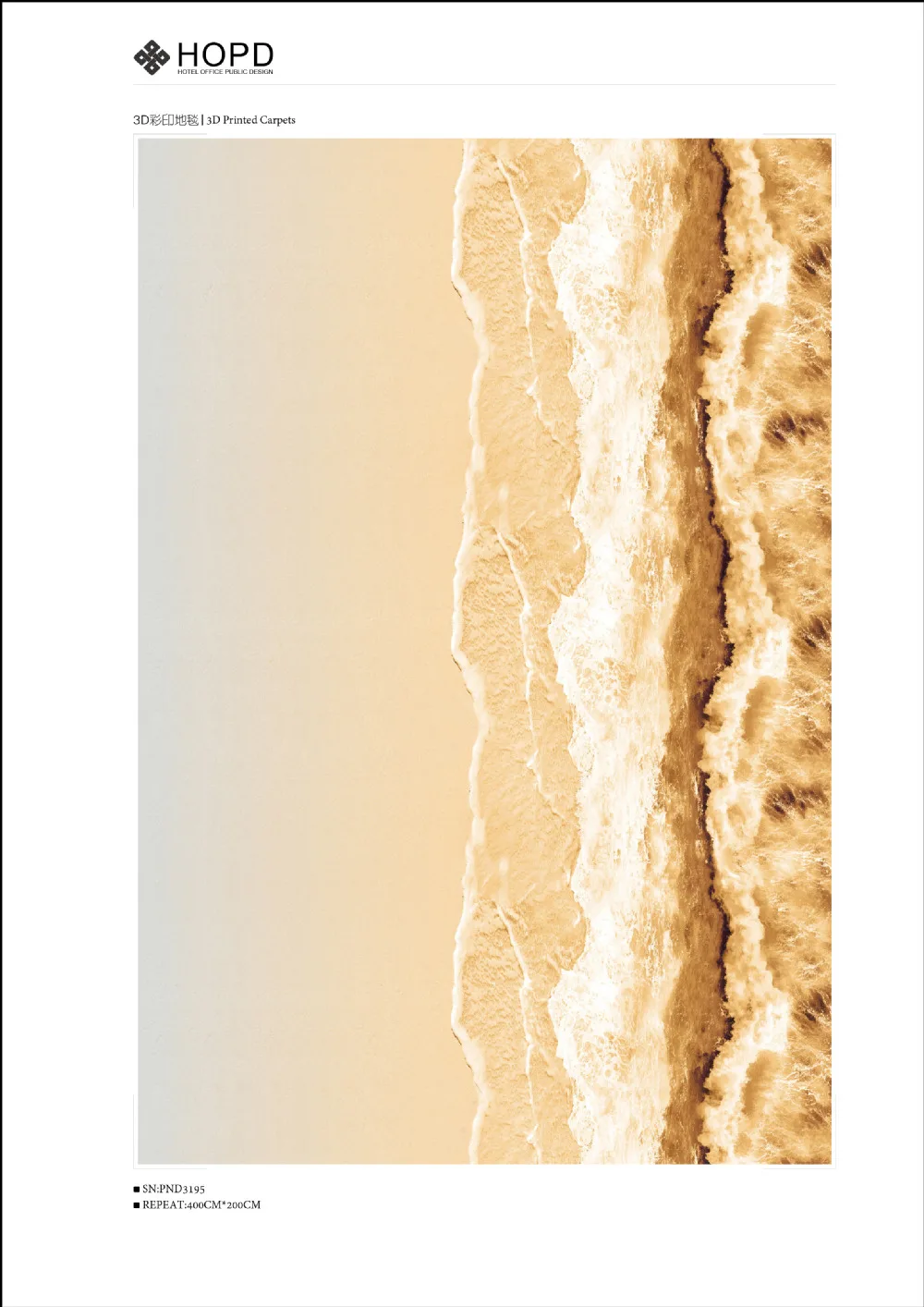 Luxury modern 3D printed Carpet for decoration, hotel, ballroom