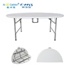 Quick Shipping White 6ft Plastic Wedding Table Outdoor Round Tables for Events