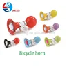 Metal color bicycle horn and bicycle bike steel horn outdoor bike accessories bike bicycle bell