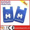 Cheap custom 3M Adhesive backing Silicone Cell Phone Sticky Pouch for credit cards, IDs, hotel room key cards or gym passes