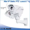 full hd 1080p sports capture ir bullet mini camera cctv best price