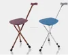 Three legs cane with chair folding crutch chair
