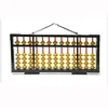 Super Quality BigTeacher Abacus