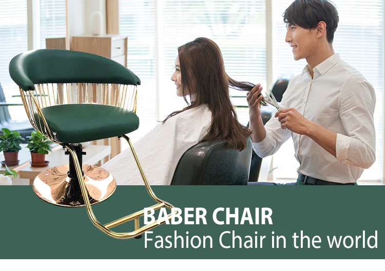 Professional Simple Green Vintage Antique Portable Hair Beauty Equipment Furniture Salon Barber Chair
