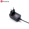 2018 best selling products in European wall mount ce 17v 300ma ac dc adapter