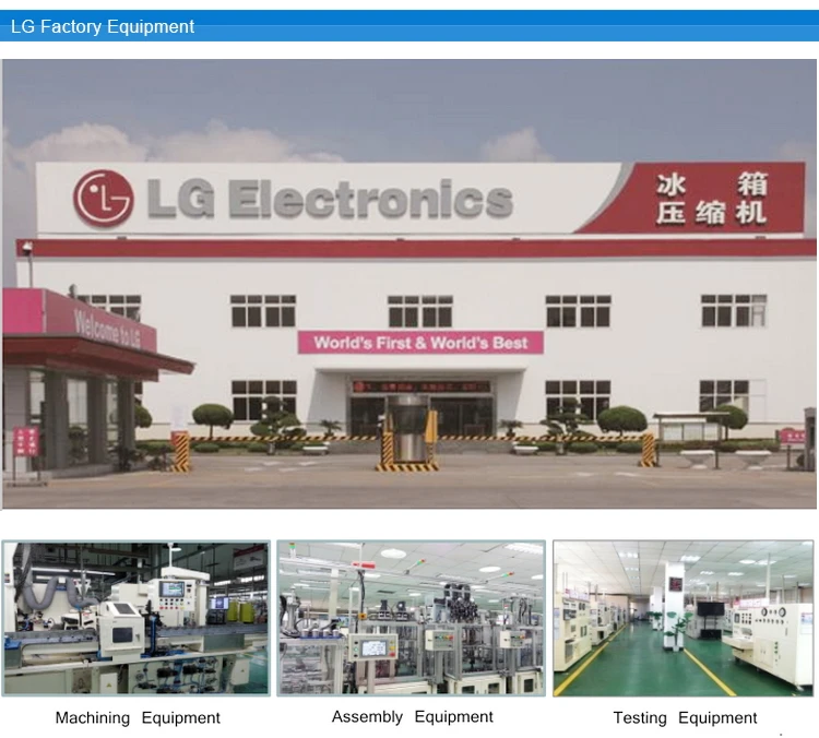 20.LG Factory Equipment(1)
