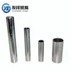 Galvanized Iron Pipe Scrap Bs1387 Galvanized Pipe Has Various Sizes
